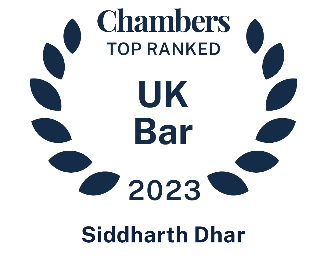 C&P Ranked in 2023