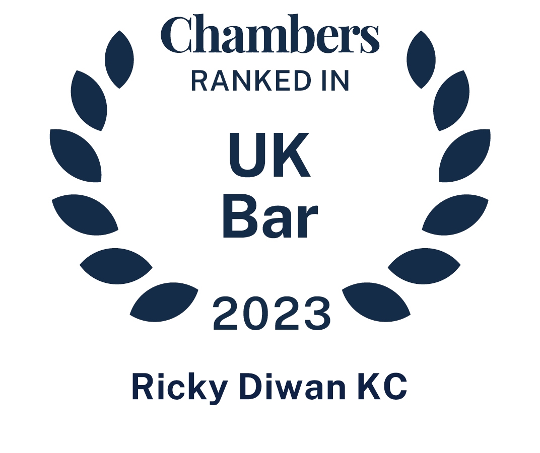 C&P Ranked in 2023