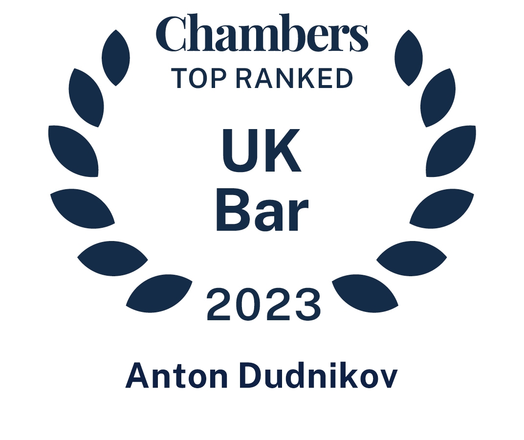 C&P Top Ranked 2023