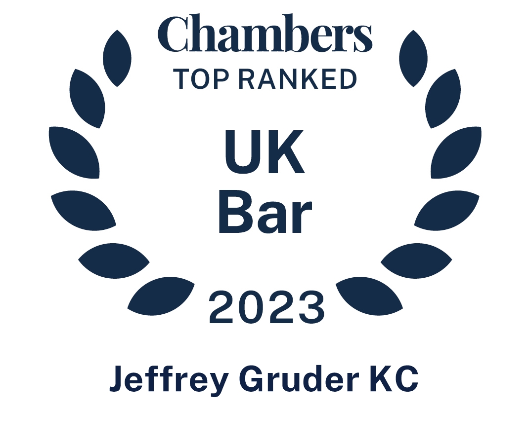 C&P Ranked in 2023