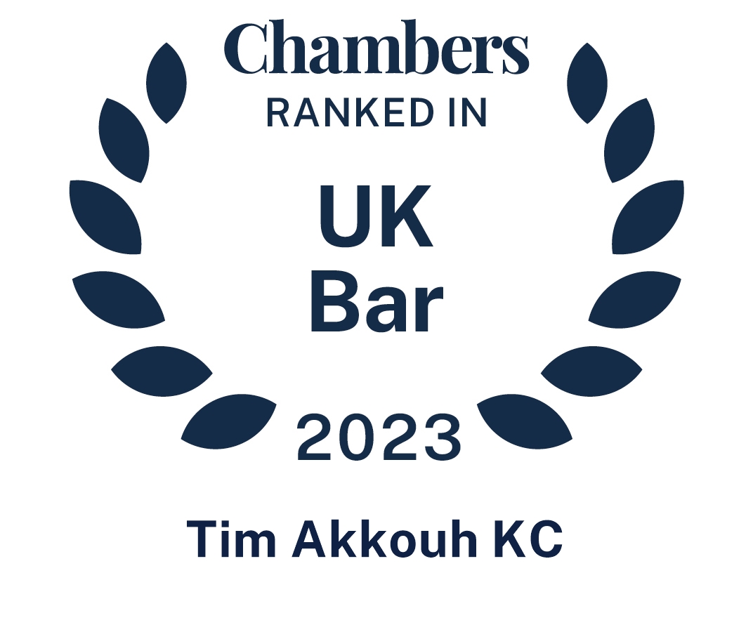 C&P Ranked in 2023