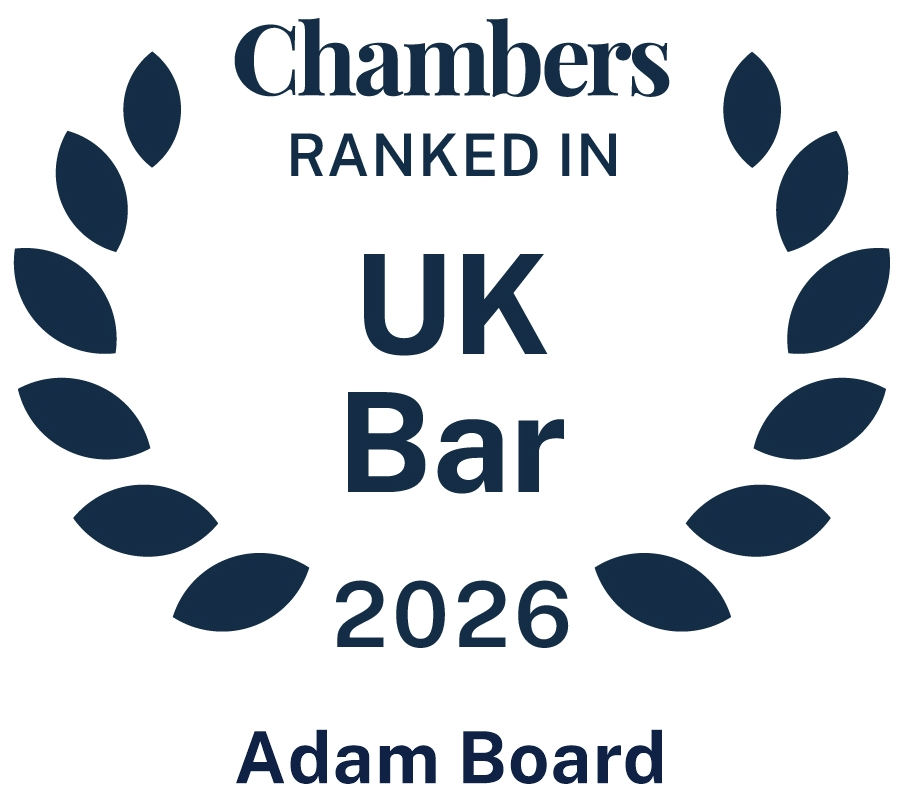 2026 C&P Adam Board