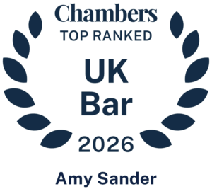 2026 C&P Amy Sander