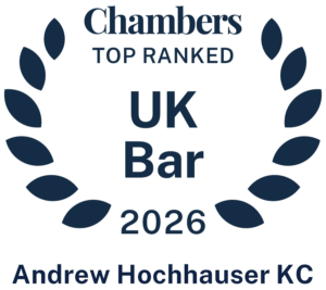 2026 C&P Andrew Hochhauser