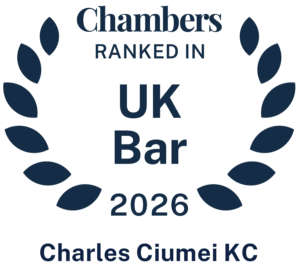 2026 C&P Charles Ciumei