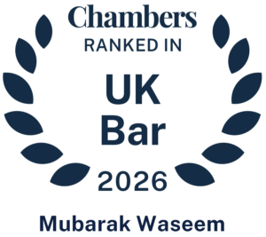 2026 C&P Mubarak Waseem