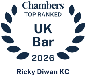 2026 C&P Ricky Diwan