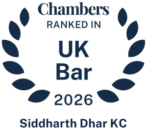 2026 C&P Siddharth Dhar