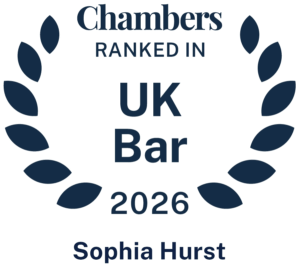 2026 C&P Sophia Hurst