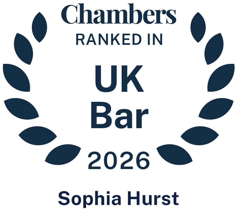 2026 C&P Sophia Hurst