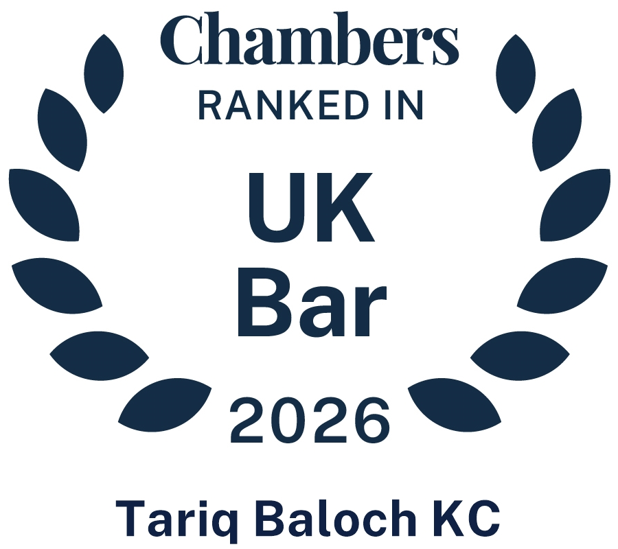 2026 C&P Tariq Baloch