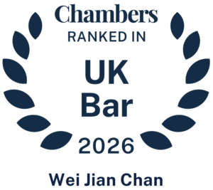 2026 C&P Wei Jian Chan